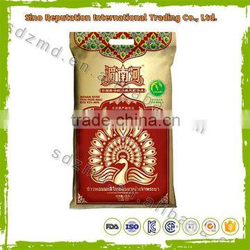 Cheap Pricing Laminated PP Rice Bags of 30 kg bag