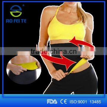 Alibaba Qualified neoprene adjustable body support slim hot trimmer belt