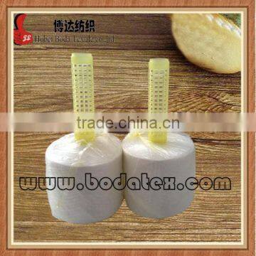 150D/36F DTY wholesale yarn cone yarn china textile for dty knitting machine