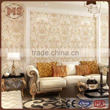 2016 wallpaper building material/new style wallpaper