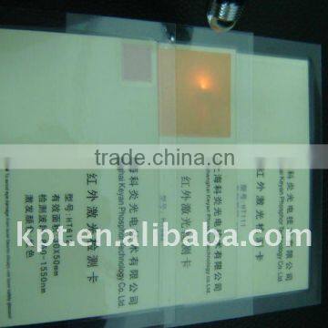 1*1cm Plastic Iinfrared Rapid Laser Test Card