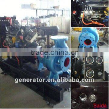 vacuum pump water tank