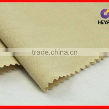 Car Seat Cover Tencel Fabric