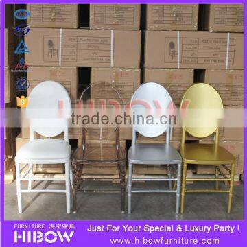 China fancy outdoor plastic chair, resin florence chair H005