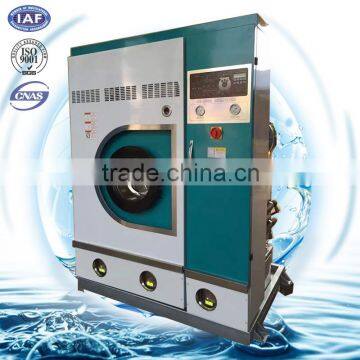 Tongyang Dry Cleaning Machine/dry Cleaner
