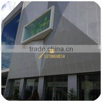 Perforated Metal Sheet Mesh for Building Exterior Cladding photo-5