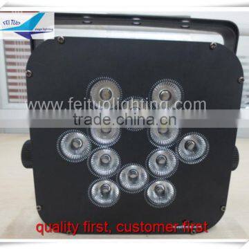 2015 new design 12x18w 7in1 mini battery powered wireless led par can