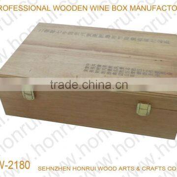 High quality natural plain solid wood box