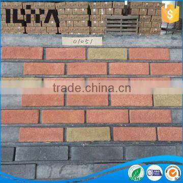 Cheap stone veneer constuction stone clay brick (YLD-01051)