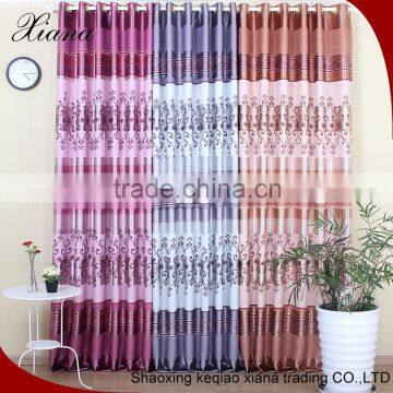 2016 winter design, turkey style ,office door curtain