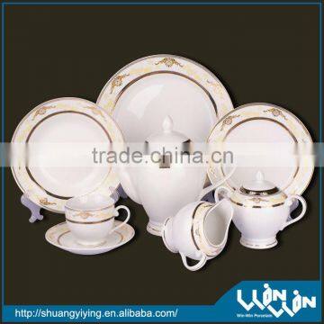 2013 hot sale beautiful porcelain dinner set wwd-130081