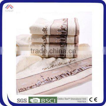 White Face Towels, White Fancy Bath Towels photo-2