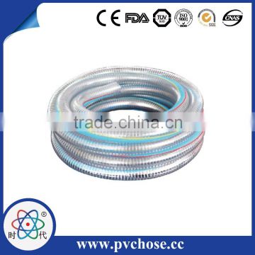 2 Inch PVC Suction Pipe for Water/Sand Supply