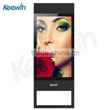 55inch high brightness outdoor digital signage with FCC CE Rohs CCC certificates