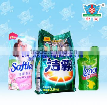 Automatic production top grade organic laundry washing detergent bag