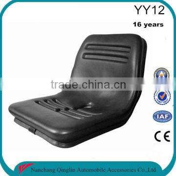 Cleaning machines vinyl cover electric sweeper seat (YY12)