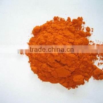 Hot chilli powder