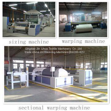 Shuttleless Air Jet Weaving Machine for Home Textile Fabric photo-2