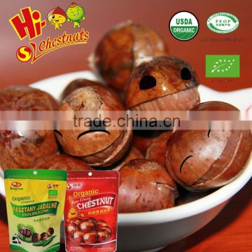 Weighing Sales Organic Roasted Chestnut Snacks--oriental halal and kosher snacks