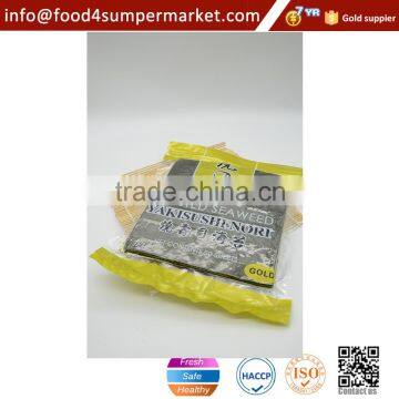 Roasted Sushi Nori 100sheets photo-5