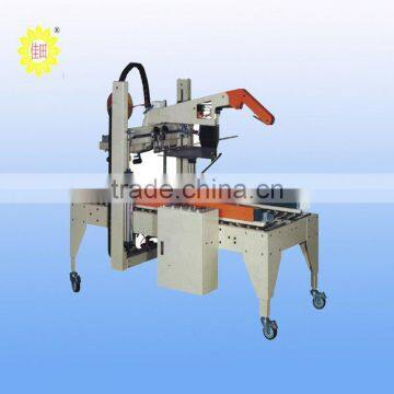 JTI-09 Automatic Random Flap Folding And Side Belt Driven Carton Sealer (Full Auto Carton Flap Foldng Sealer)