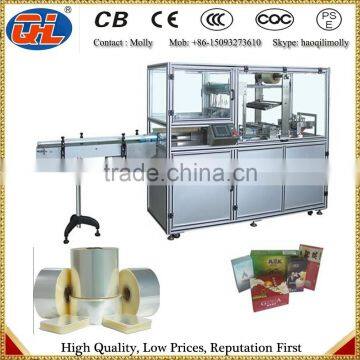 Semi-automatical Box 3D packing machine | Paper box cellophane over wrap machine | Cigarette box film wrapping machine