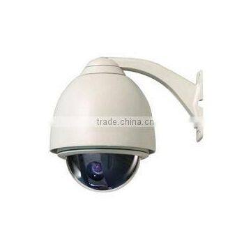 SHANHAI CCTV Cameras High Speed Dome Camera