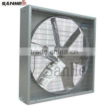 DJF(b)-2 double net air cooling fan hanging type ventilation fan