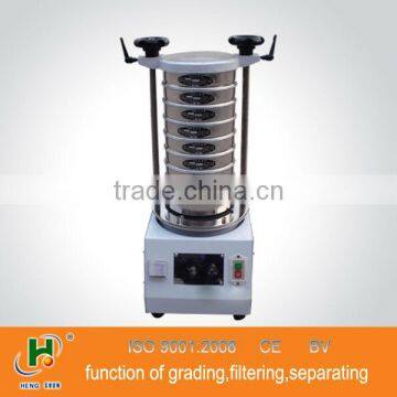 China 200mm lab vibrating test sieve manufacturer