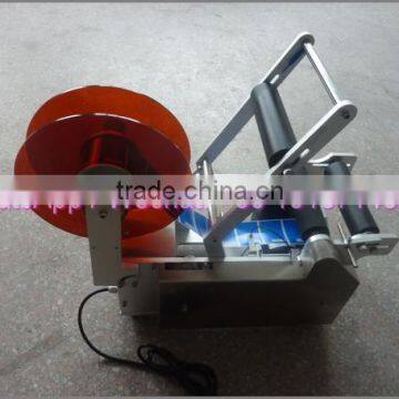 Round Water Bottle and Cup Labeling Machine for Sale photo-3