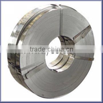 cold rolled steel strip