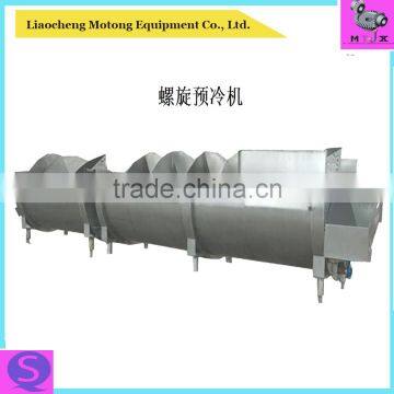 Chicken Slaughtering Machine Meat Processing Machinery