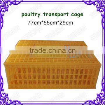 Best Quality Duck Transport Cage price in Canada WQ-T2