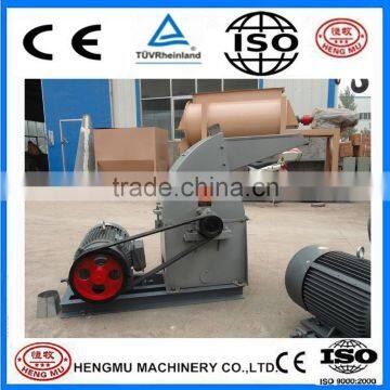 Hammer crusher machine for paper (CE)