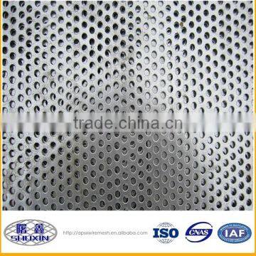 stainless steel perforated mesh metal sheet screen slotted hole