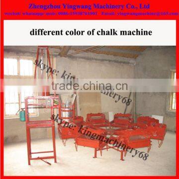 gypsum powder chalk making machine 0086-15938761901