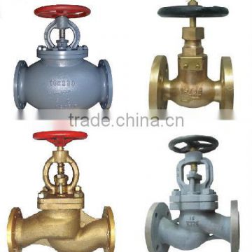 Marine Globe Valve (JIS, GB, CB, ANSI, DIN,CBM Standard)