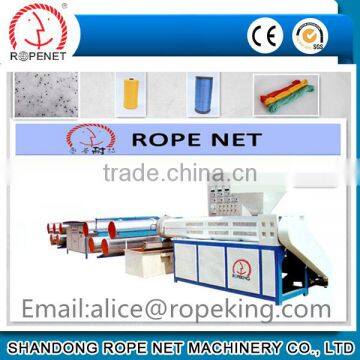 extruded polypropylene+86 15163879588 Email:alice@ropenet.com