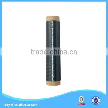 Good Adhesive Strength nylon Fishing net Yarn from china