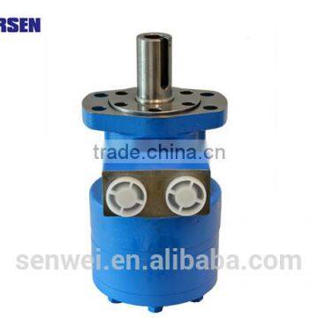 KERSEN Orbital Hydraulic Motor, Shaft Distribution Type, Axial Distribution, Spool Valve photo-4