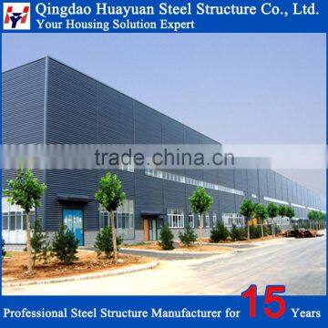 Class one qualified low cost industrial shed steel hangar