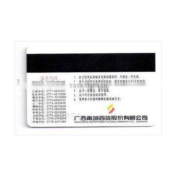 Fast time sale discount super market card with magnetic stripe