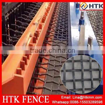 Mine and Coal Use Crimped Wire Mesh Making Machine, Crimped Wire Mesh Weaving Machine photo-3