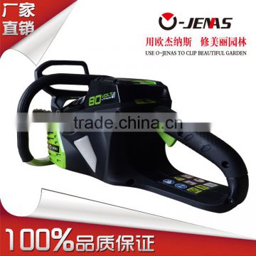 80v brushless electric chain saw wood cutting machine