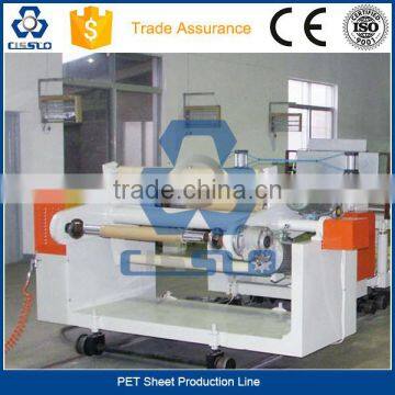 BIG OUTPUT GOOD PERFORMANCE PET PACKING SHEET EXTRUDER MACHINE LINE