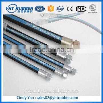 SAE 100R2AT 2SN 1/2 inch Hydraulic rubber hose with fittings