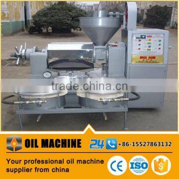 Easy Operation Automatic Palm Oil Processing Machine Palm Kernel Oil Press Machine photo-3