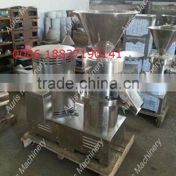 Cocoa Bean Processing Machine photo-4