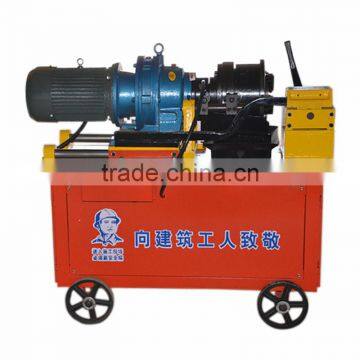 Rebar Thread Rolling Machines for the Production of Screws photo-2