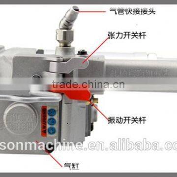 PET & PP Banding AQD-25 Equipment Machinery Spare photo-2